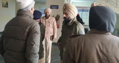 ਵੱਡੀ ਖ਼ਬਰ: ਪੰਜਾਬ ‘ਚ ਹੁਣ DC ਦਫ਼ਤਰਾਂ ਨੂੰ ਬੰਬ ਨਾਲ ਉਡਾਉਣ ਦੀ ਧਮਕੀ