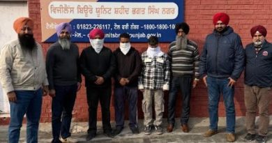 ਵੱਡੀ ਖ਼ਬਰ: ਪੰਜਾਬ ਵਿਜੀਲੈਂਸ ਵੱਲੋਂ ਚਾਹ ਵੇਚਣ ਵਾਲੇ ਸਮੇਤ ਤਿੰਨ ਜਣੇ 1 ਲੱਖ ਰੁਪਏ ਤੋਂ ਵੱਧ ਰਿਸ਼ਵਤ ਲੈਣ ਦੇ ਦੋਸ਼ ‘ਚ ਗ੍ਰਿਫਤਾਰ
