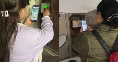 चंडीगढ़: बिजली वितरण के फील्ड कार्यों में महिलाओं की नियुक्ति!