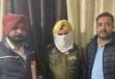Big News: ਪੰਜਾਬ ਵਿਜੀਲੈਂਸ ਵੱਲੋਂ 5000 ਰੁਪਏ ਰਿਸ਼ਵਤ ਲੈਂਦਾ ਥਾਣੇਦਾਰ ਗ੍ਰਿਫ਼ਤਾਰ