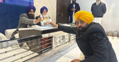 ਵੱਡੀ ਖ਼ਬਰ: CM ਮਾਨ ਜਥੇਦਾਰ ਅਕਾਲ ਤਖ਼ਤ ਅੱਗੇ ਹੋਏ ਪੇਸ਼, ਸੌਂਪਿਆ ਸਪੱਸ਼ਟੀਕਰਨ