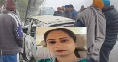 ਵੱਡੀ ਖ਼ਬਰ: ਸੜਕ ਹਾਦਸੇ ‘ਚ ਮਹਿਲਾ ਪੁਲਿਸ ਮੁਲਾਜ਼ਮ ਸਮੇਤ ਦੋ ਜਣਿਆਂ ਦੀ ਮੌਤ