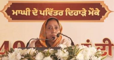 Live ਵੇਖੋ: ਮਾਘੀ ਦੇ ਪਵਿੱਤਰ ਦਿਹਾੜੇ ‘ਤੇ ਆਮ ਆਦਮੀ ਪਾਰਟੀ ਦੀ ਸਿਆਸੀ ਕਾਨਫਰੰਸ