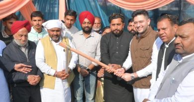 MP Raghav Chadha Announces ₹1 Crore MPLAD Allocation for Indoor Sports Facility in Village Nurpur Bedi in Ropar, Punjab