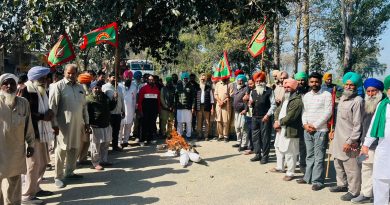 ਮੋਦੀ ਸਰਕਾਰ ਵਲੋ ਟਰੰਪ ਨਾਲ ਕੀਤੇ ਗਏ ਮੁਕਤ ਵਪਾਰ ਸਮਝੌਤੇ ਦੇ ਵਿਰੋਧ ਵਿੱਚ ਕ੍ਰਾਂਤੀਕਾਰੀ ਕਿਸਾਨ ਯੂਨੀਅਨ ਨੇ ਫੂਕਿਆ ਪੁਤਲਾ