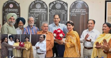 पंजाब विश्वविद्यालय में पंजाबी विभाग की अध्यक्ष बनीं डॉ. परमजीत कौर सिद्धू