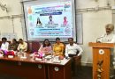 Panjab University चंडीगढ़ में त्रिभाषी AI-ML शब्दावली पर विशेषज्ञ सलाहकार समिति की बैठक