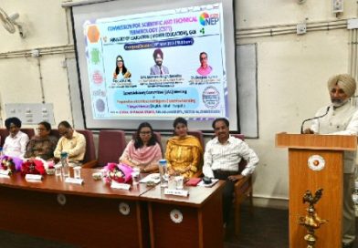 Panjab University चंडीगढ़ में त्रिभाषी AI-ML शब्दावली पर विशेषज्ञ सलाहकार समिति की बैठक