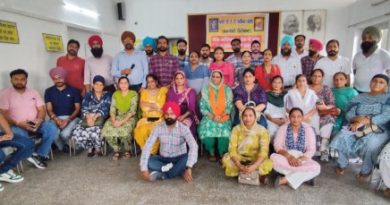 ਆਈਈਏਟੀ ਅਧਿਆਪਕ ਪੰਜਾਬ ਸਕੂਲ ਸਿੱਖਿਆ ਬੋਰਡ ਮੋਹਾਲੀ ਵਿਖੇ 8 ਮਈ ਨੂੰ ਕਰਨਗੇ ਰੋਸ ਪ੍ਰਦਰਸ਼ਨ