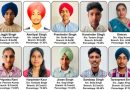 Outstanding Result of Gurdasidevi Institute of Management and Technology (GIMT), Budhlada