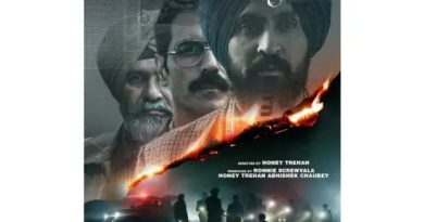 Satluj Ban! Jathedar Gargaj condemns ‘Satluj’ Ban, urges Centre to allow film’s release