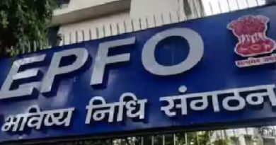 EPFO launches six-month amnesty scheme for exempted provident fund trusts