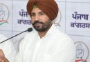 Modi did nothing for Punjab except electoral visits: Warring