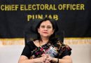 One-day SIR special camp at all polling booths on July 19 for filling and submitting Enumeration Forms: CEO Anindita Mitra