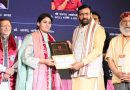 Dr. Paramjit Kaur Sidhu of Panjab University Honoured with the Prestigious ‘Bibi Jagir Kaur Sandhu Sarvotam Mahila Puraskar’