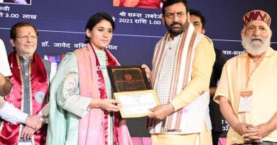 Dr. Paramjit Kaur Sidhu of Panjab University Honoured with the Prestigious ‘Bibi Jagir Kaur Sandhu Sarvotam Mahila Puraskar’