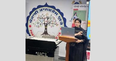 Dr. Parmjeet Kaur Sidhu Represents Panjab University at International Punjabi Conference in UK