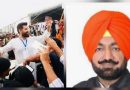 चिराग पासवान का ‘यूथ बोले तो’ कार्यक्रम युवाओं की आकांक्षाओं को सुनने और समझने की सच्ची पहल : सुखमिन्द्रपाल सिंह ग्रेवाल भूखड़ी कलां