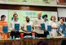 Prakash Prabhakar’s ‘Van Upvan’ Book Launched at a Literary Symposium Dedicated to His Poetic Consciousness