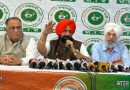 BRP’s Youth Manifesto 2027: 2 Lakh Jobs in 750 Hours, Unemployment Allowance and Youth Empowerment: Sukhminderpal Singh Grewal Bhukhri Kalan
